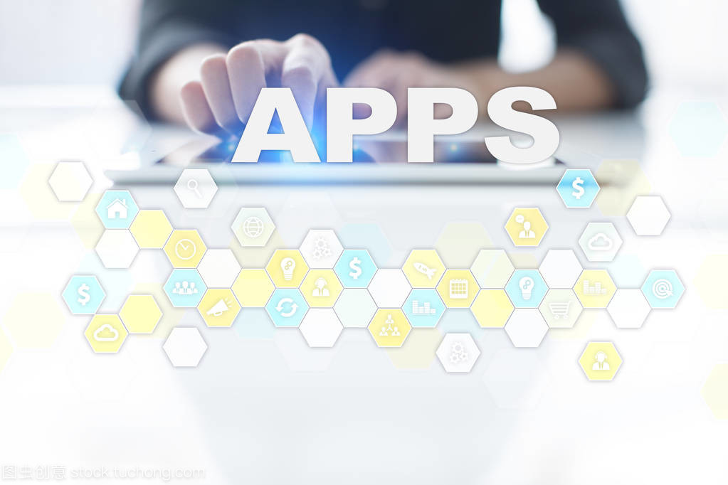應用程序開發 融合商業與互聯網技術的實踐
