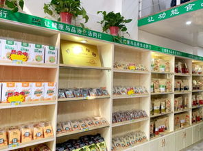 富硒食品連鎖新零售 以互聯網分享經濟思維重塑農產品消費體驗